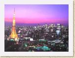 01April05 - JapanPostcards 001 * 2048 x 1536 * (717KB)